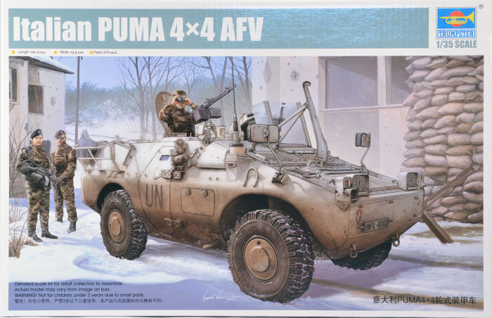 Italian Puma 4x4 AFV