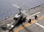 AH-1W