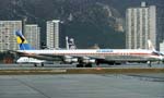 DC-8