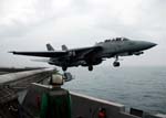 F-14D