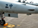 F-5F