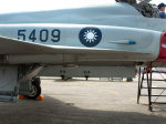 F-5F