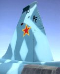 F-5E