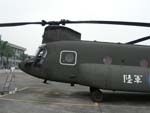 CH-47D