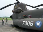 CH-47D