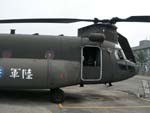 CH-47D