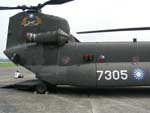 CH-47D