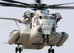 CH-53