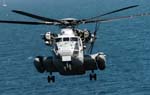 CH-53