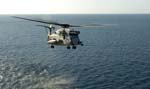 CH-53
