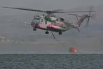 CH-53