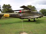 AH-56 Cheyenne Photo