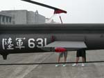 OH-58D