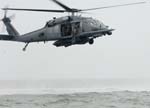 H-60 Blackhawk