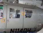 BK-117A