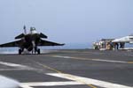 Rafale M