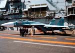 Su-27 Flanker Photo