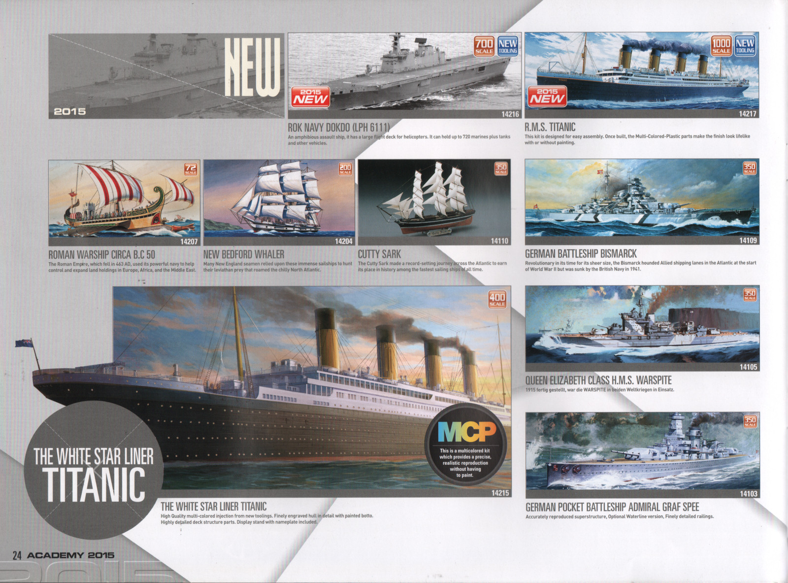 Academy 2015/2016 Catalog Page 26