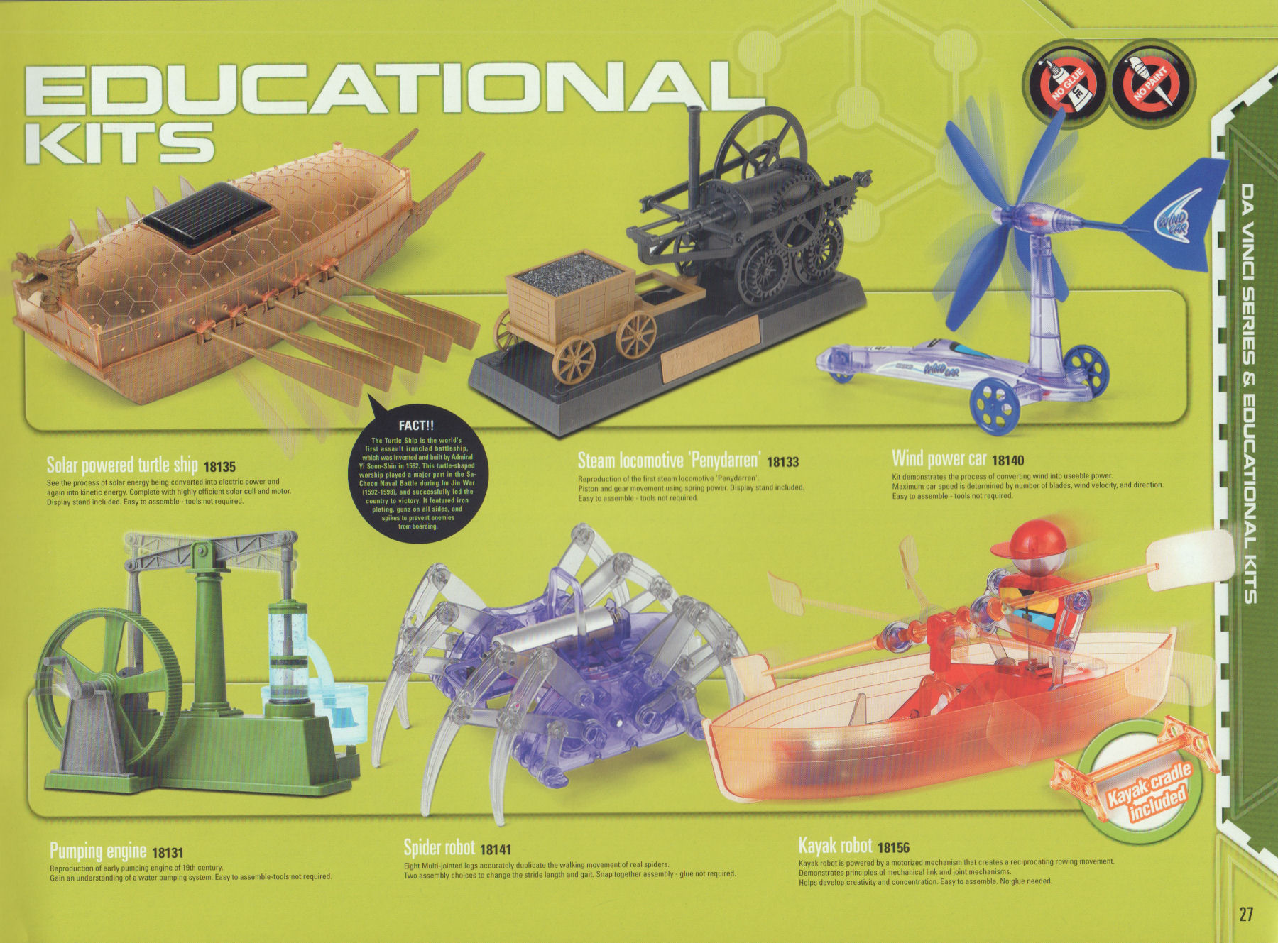 Academy 2016/2017 Catalog Page 29