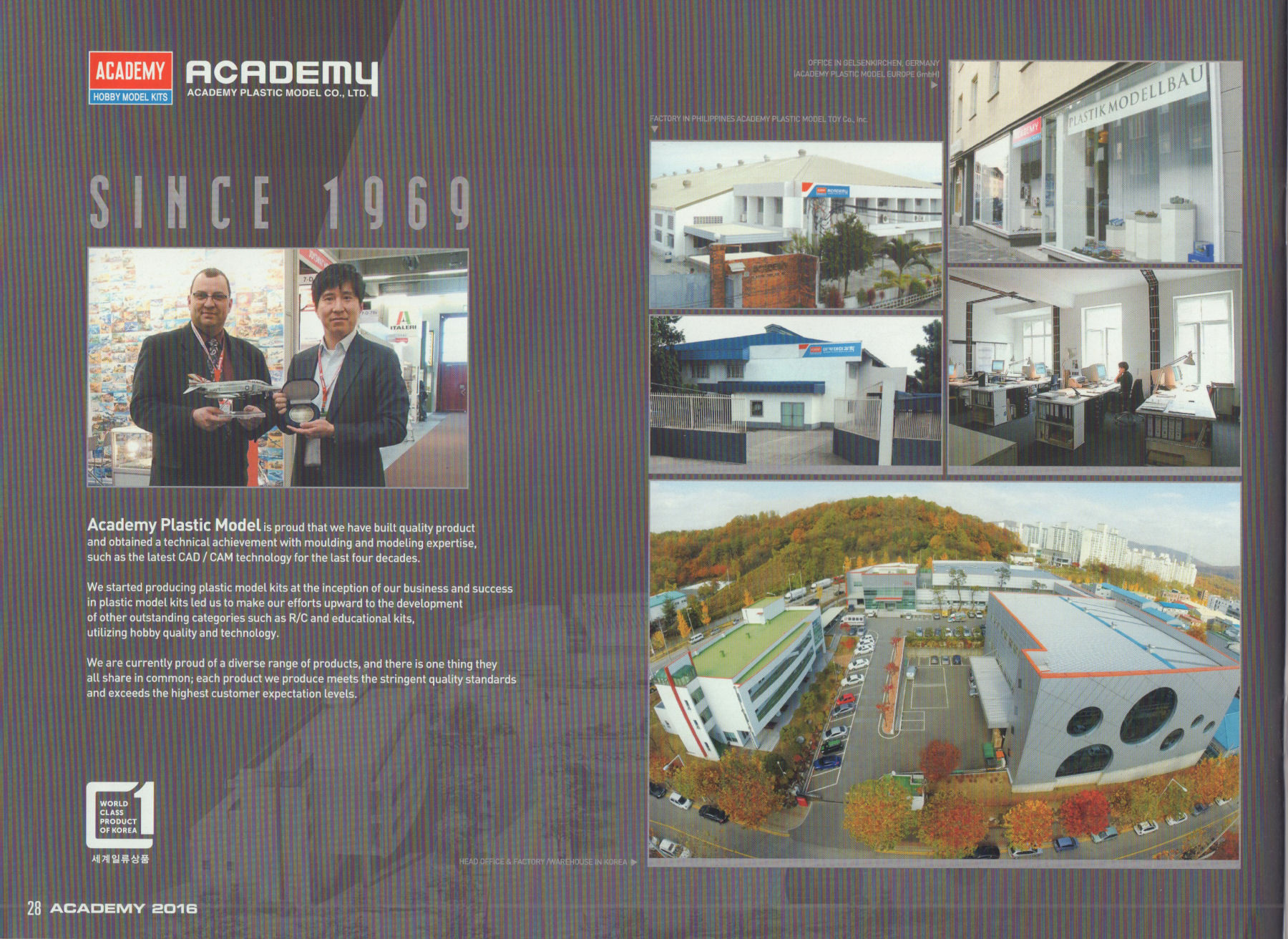 Academy 2016/2017 Catalog Page 30