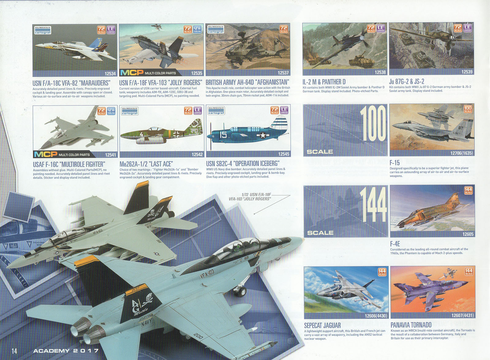 Academy 2017/2018 Catalog Page 16