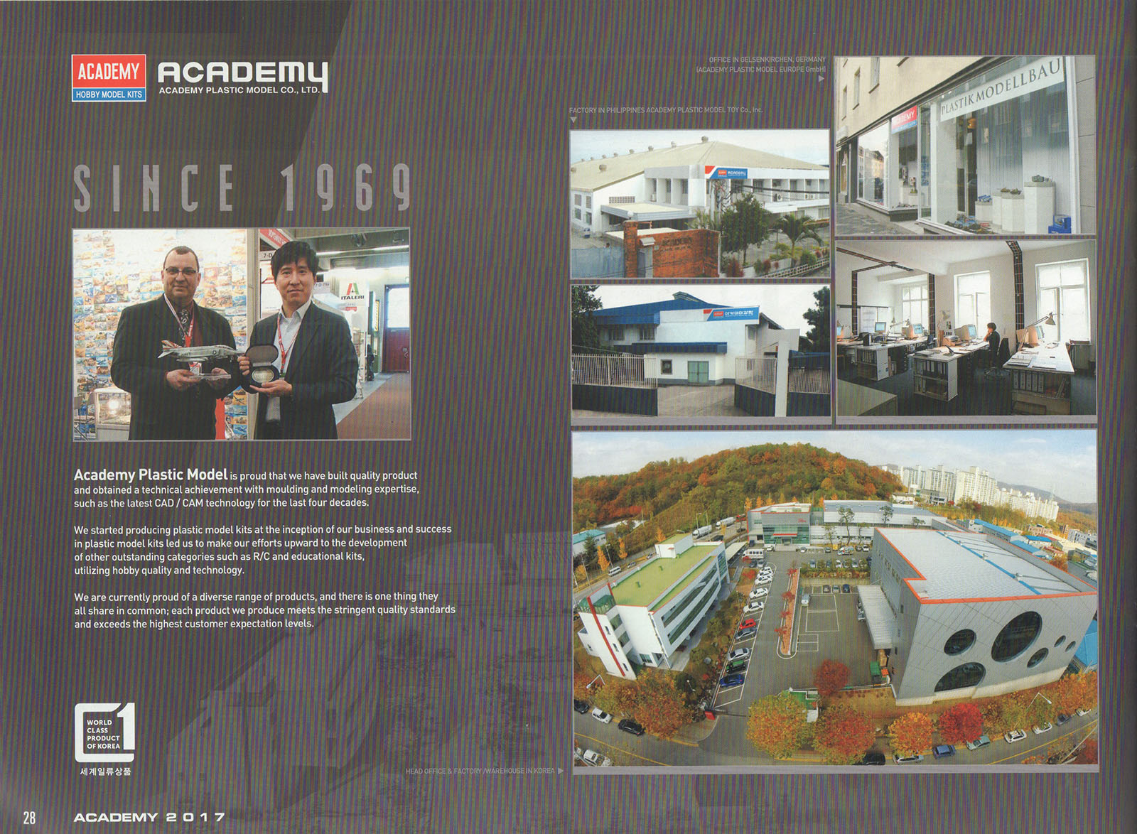 Academy 2017/2018 Catalog Page 30