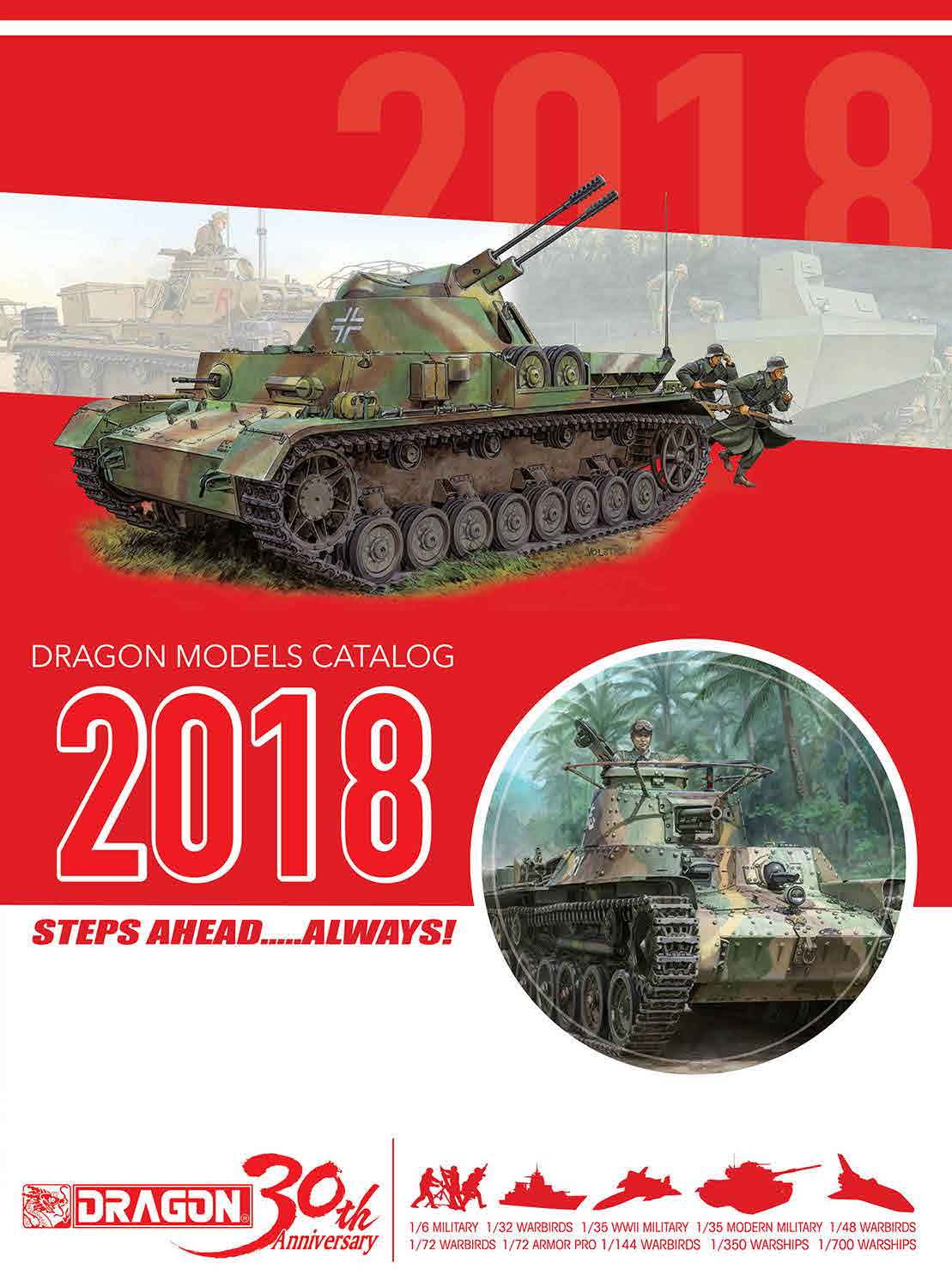 DML 2018 Catalog Page 1