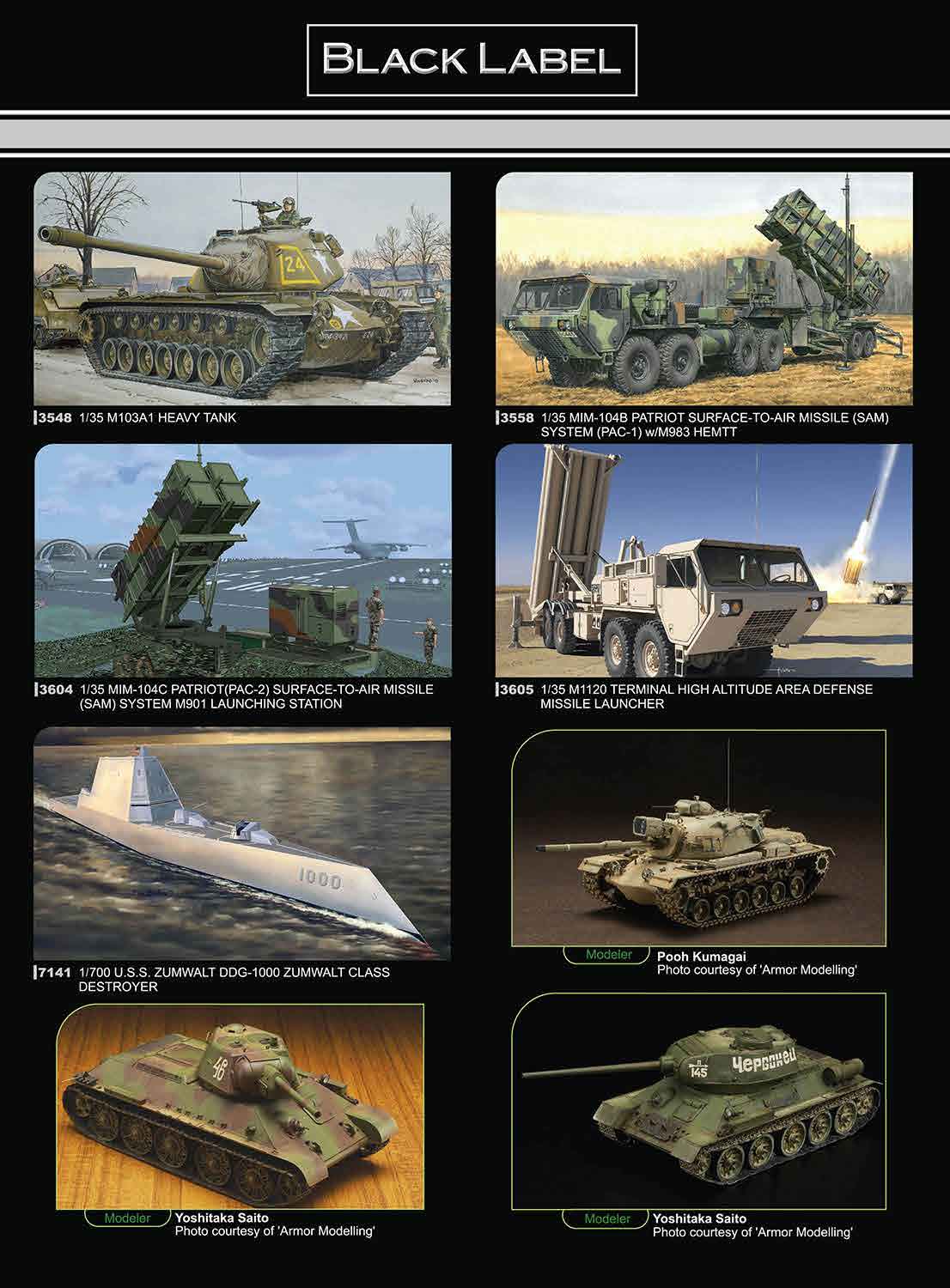 DML 2018 Catalog Page 2