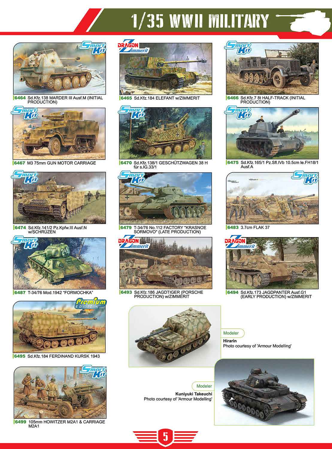 DML 2018 Catalog Page 7