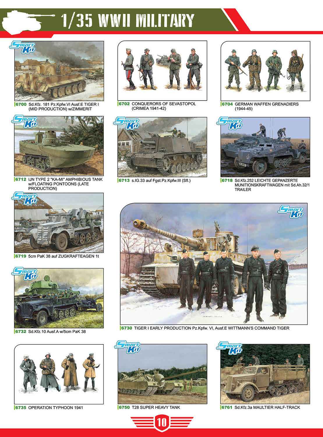 DML 2018 Catalog Page 12