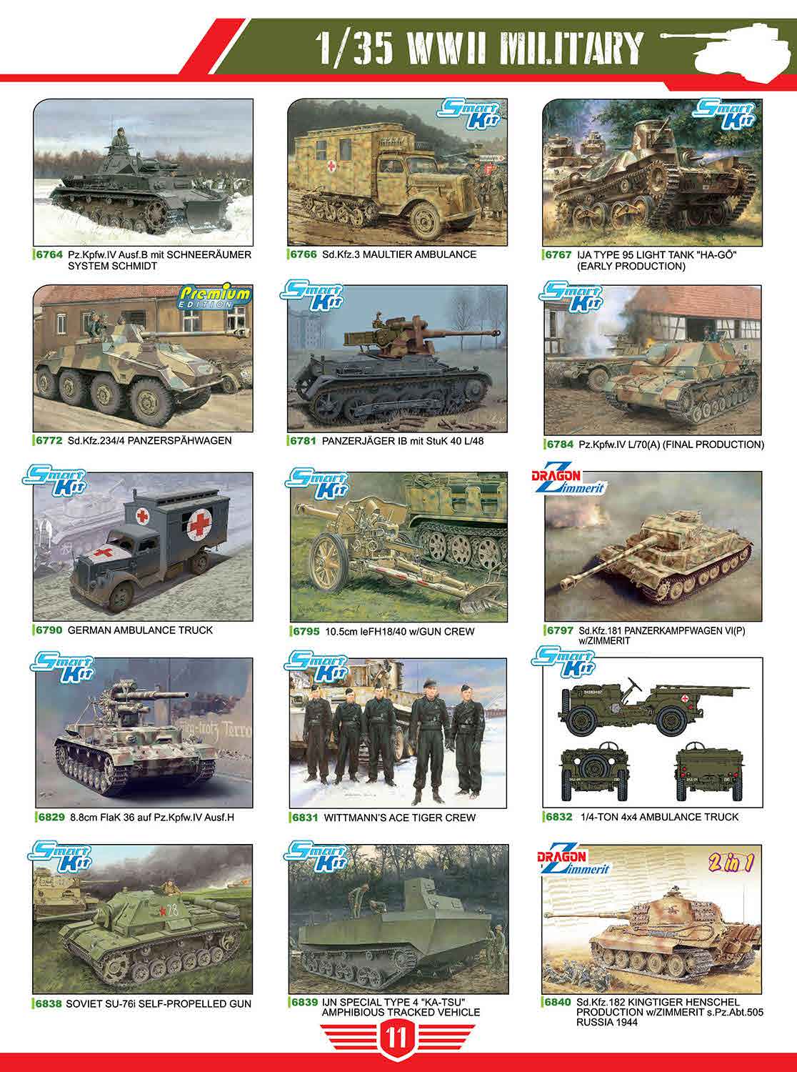 DML 2018 Catalog Page 13