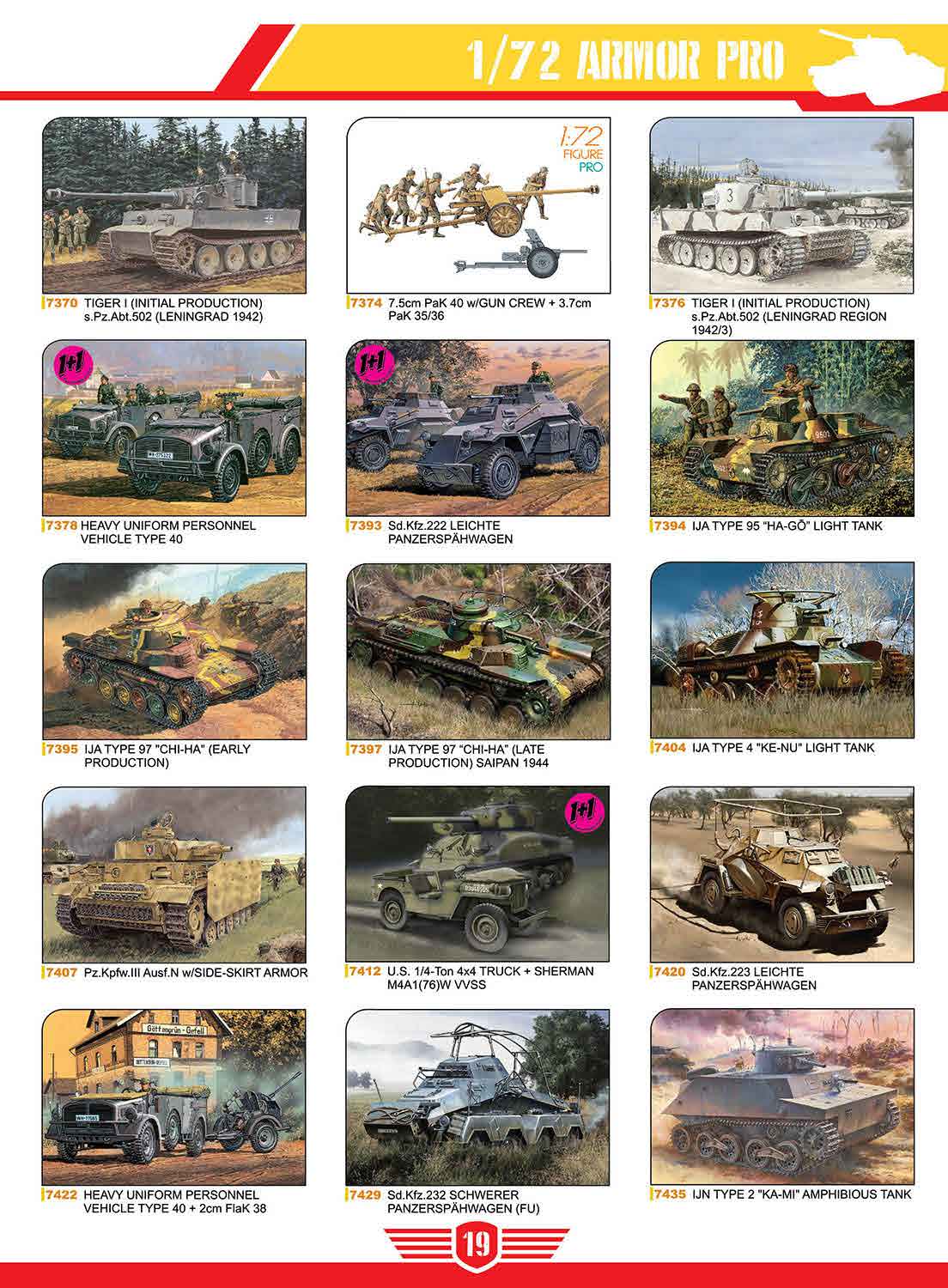 DML 2018 Catalog Page 21