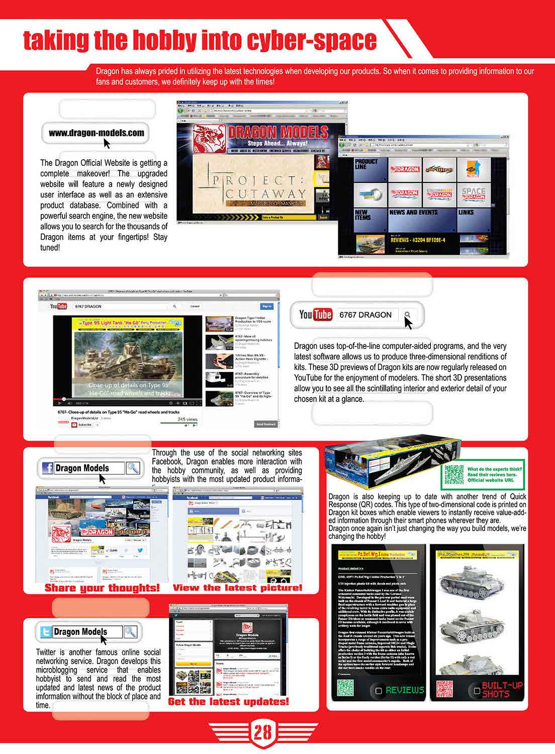 DML 2018 Catalog Page 30