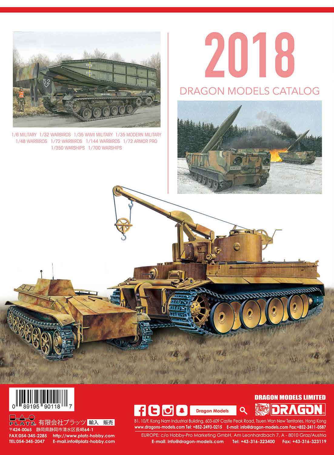 DML 2018 Catalog Page 32