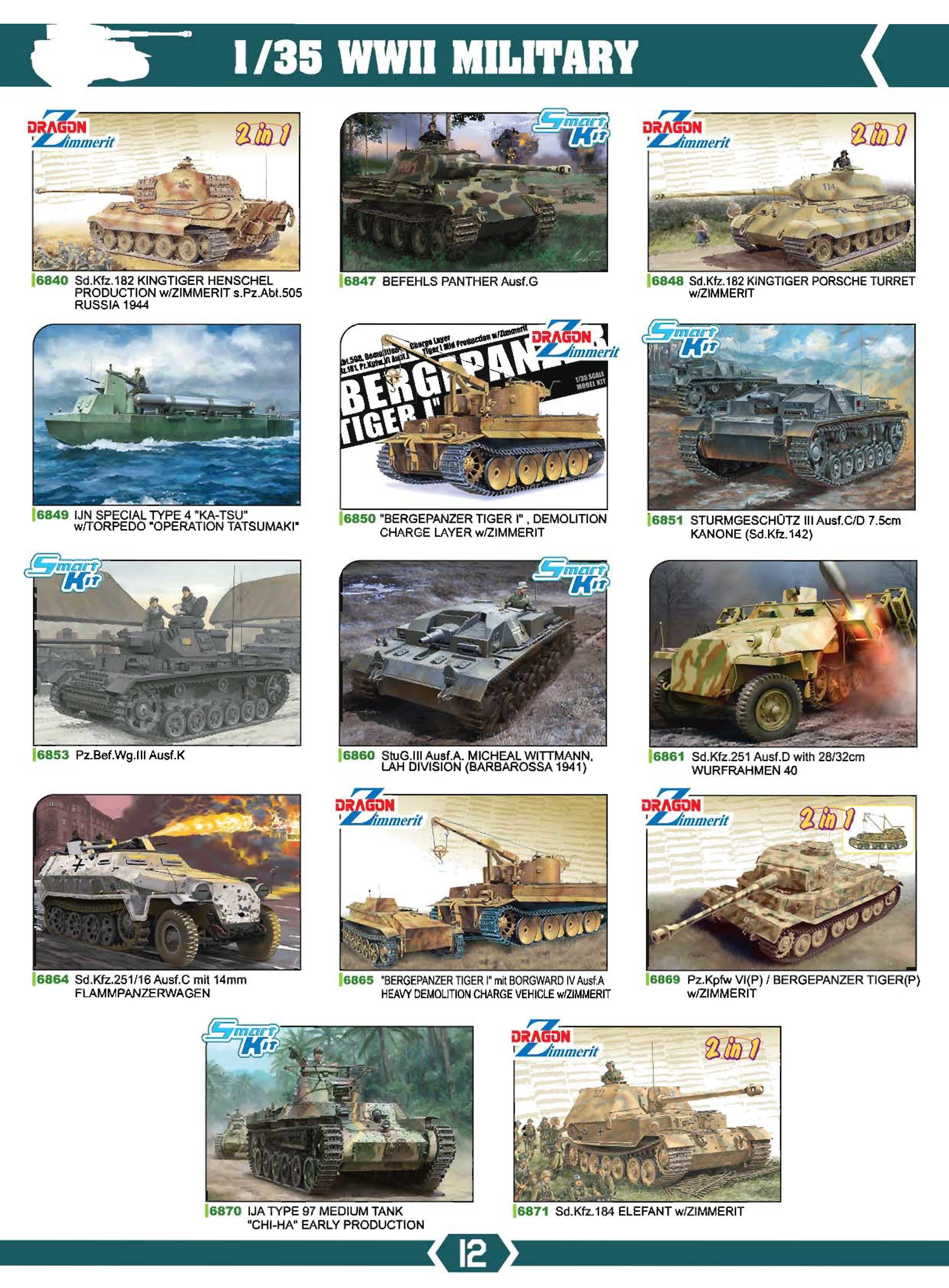 DML 2020 Catalog Page 14