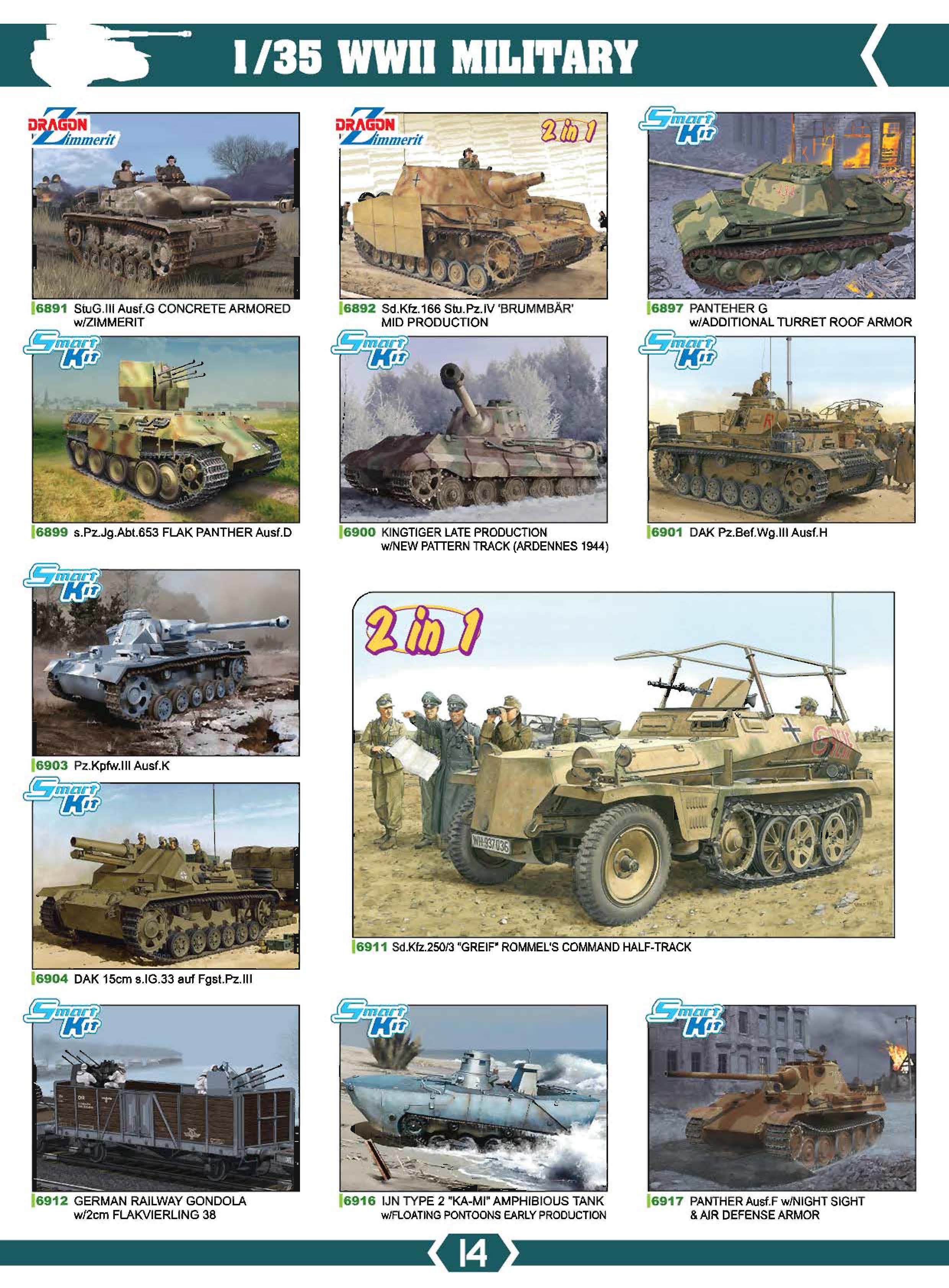 DML 2020 Catalog Page 16