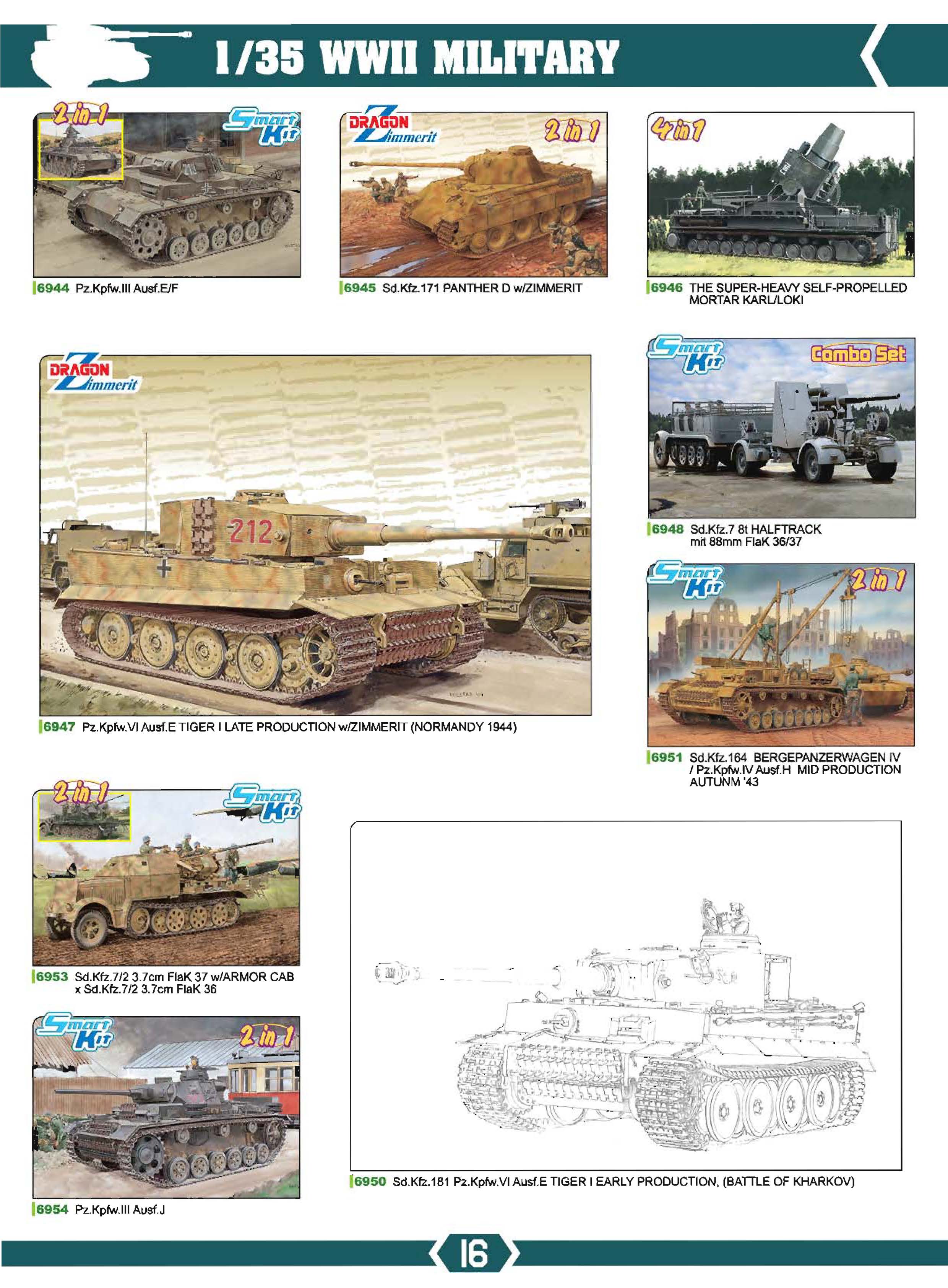 DML 2020 Catalog Page 18
