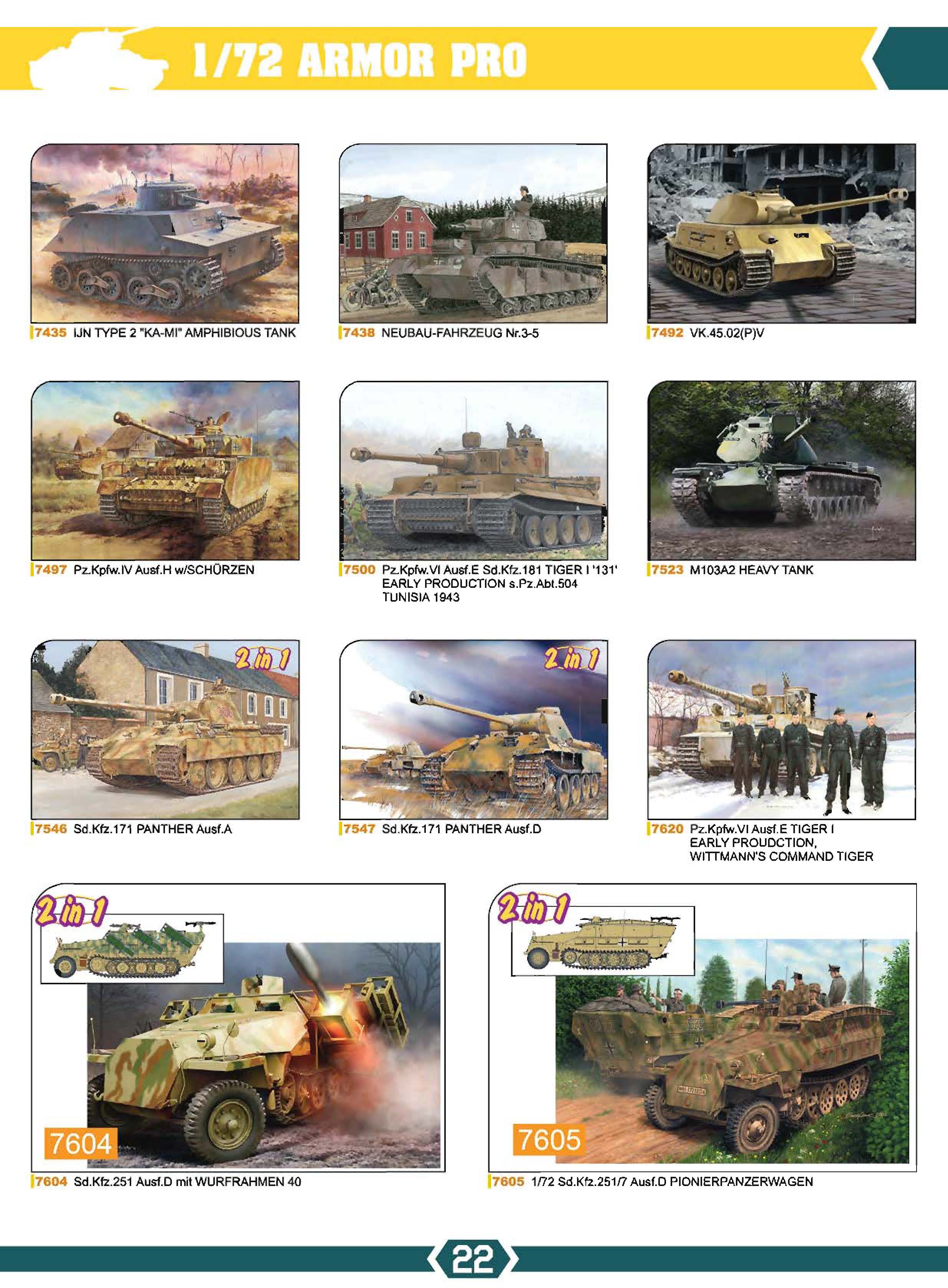 DML 2020 Catalog Page 24