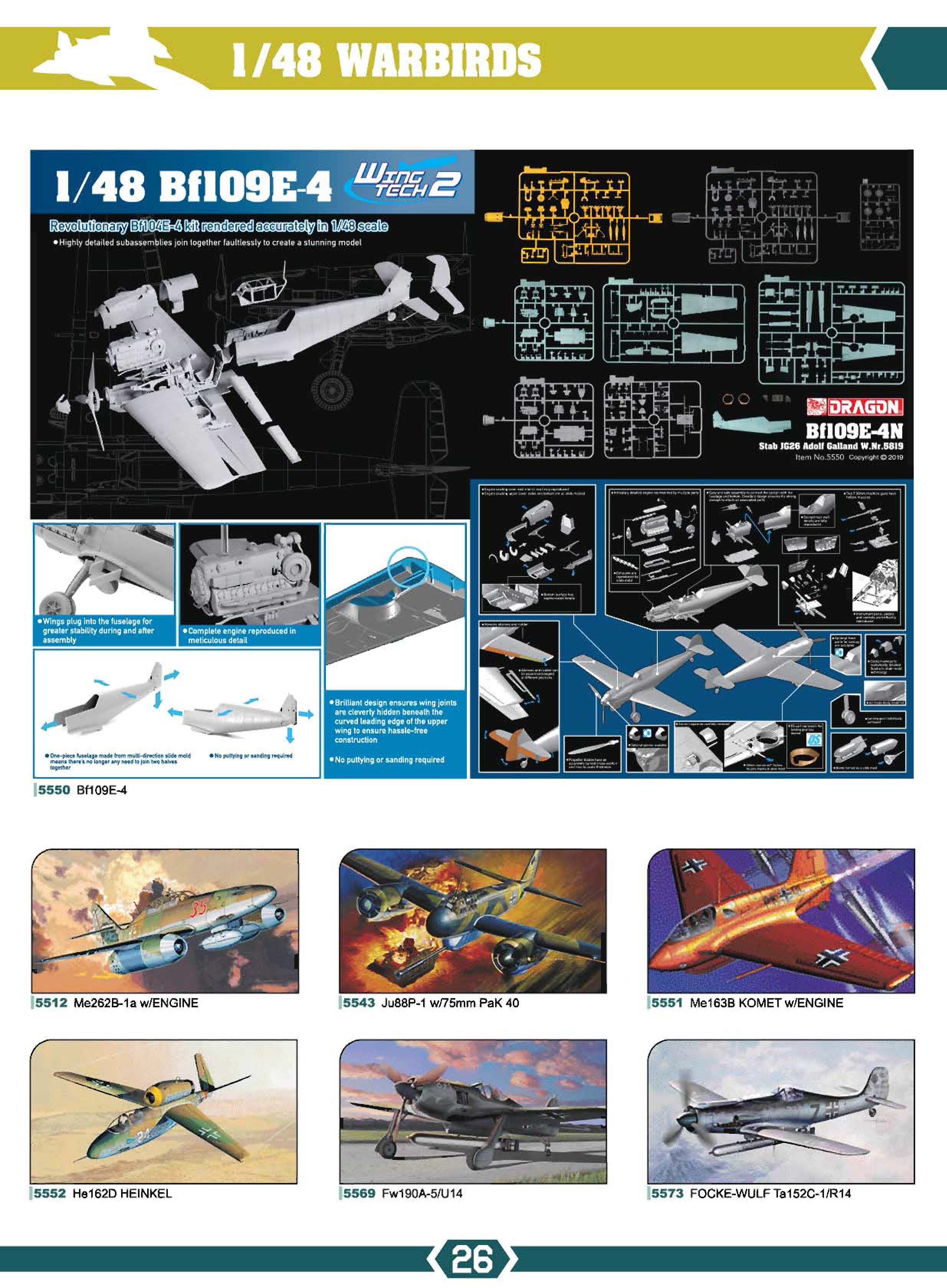 DML 2020 Catalog Page 28