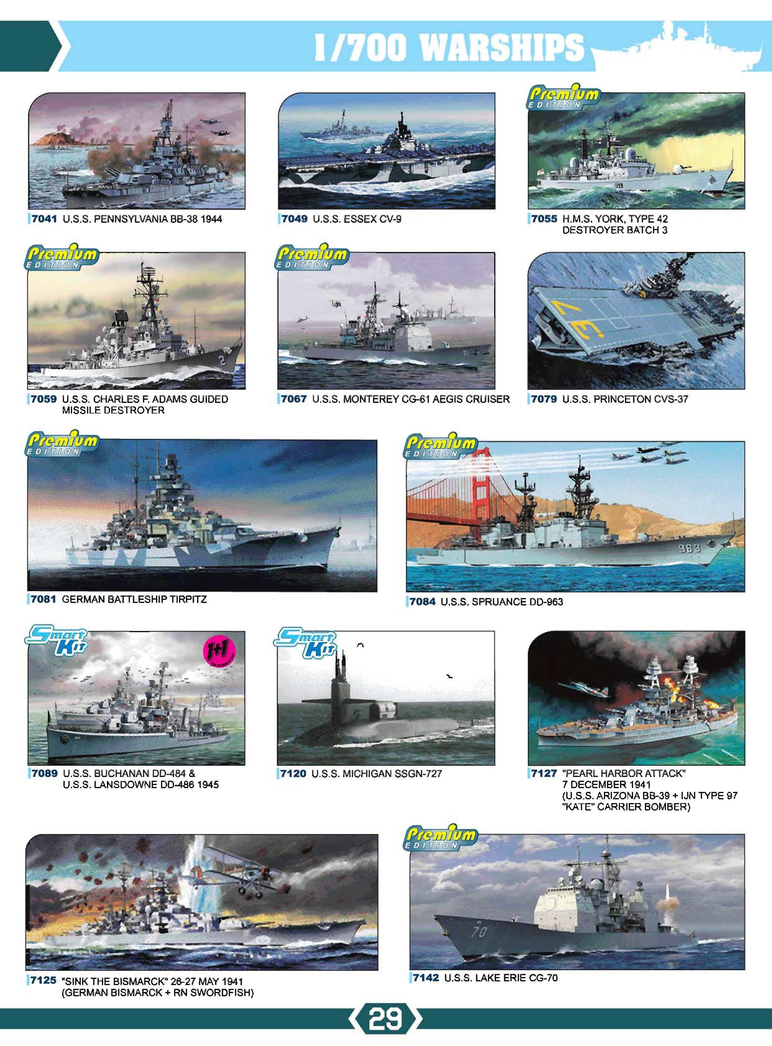 DML 2020 Catalog Page 31