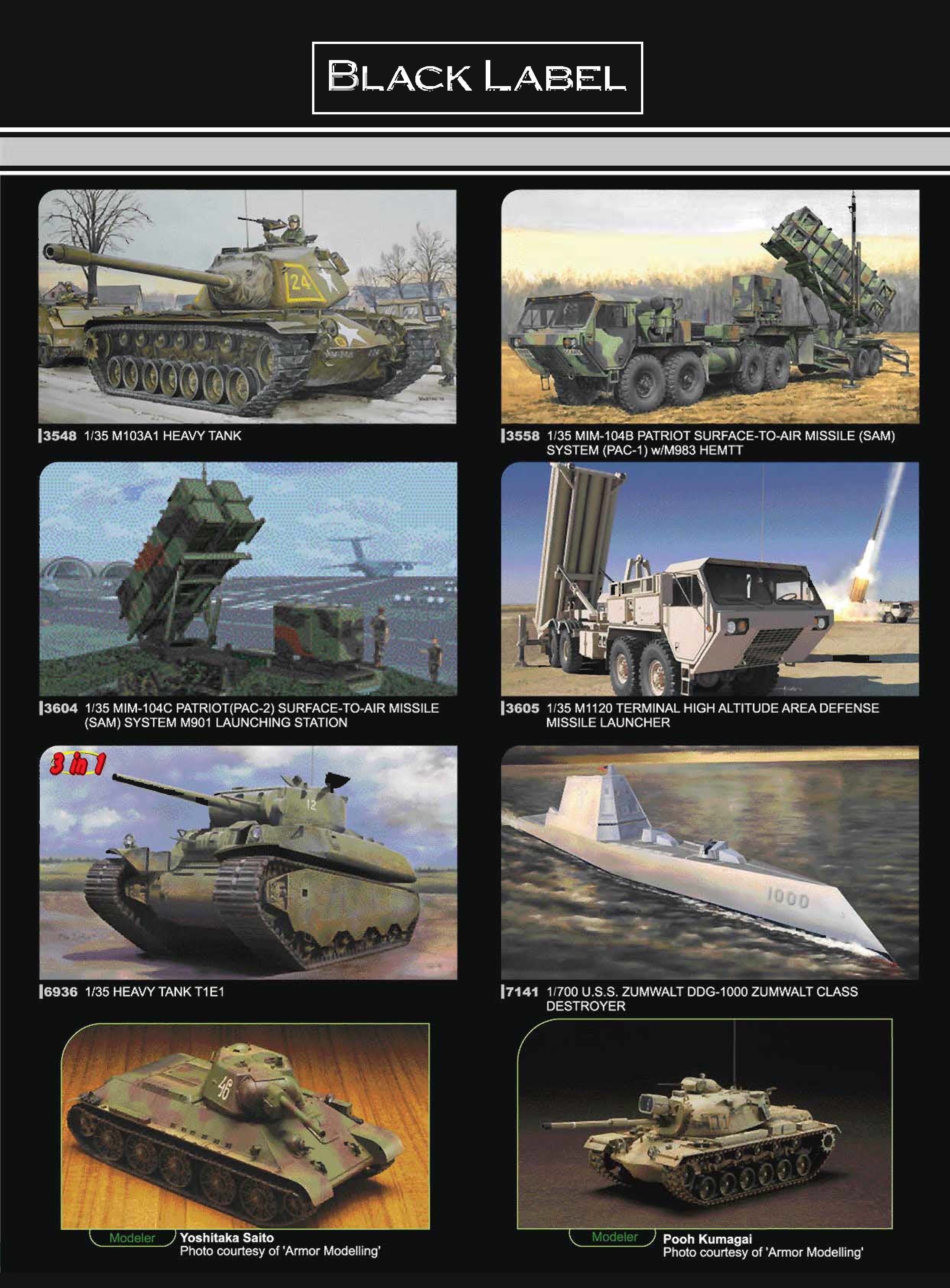 DML 2020 Catalog Page 33