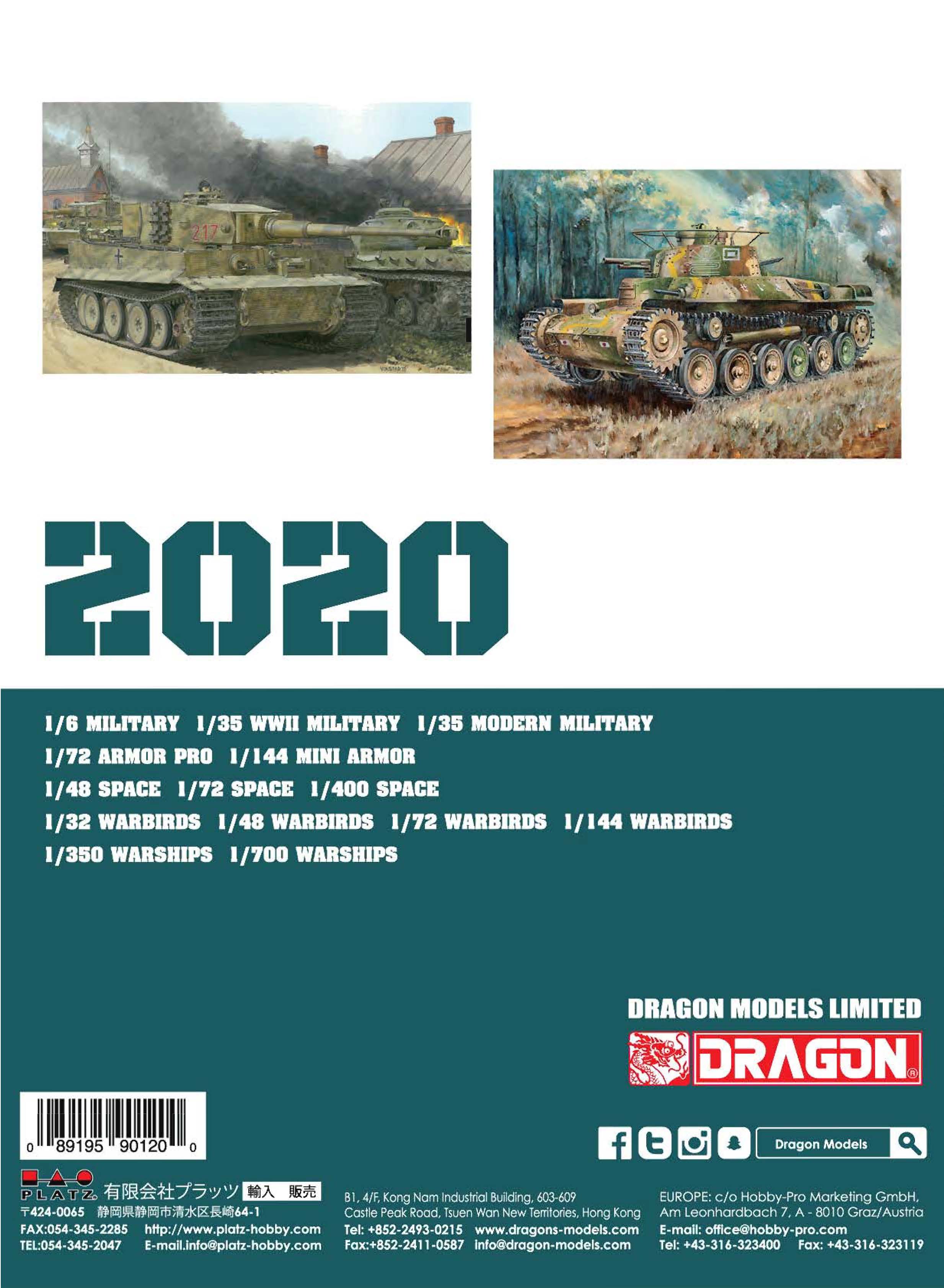 DML 2020 Catalog Page 35