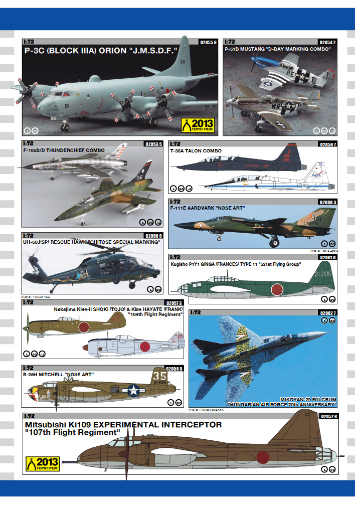 Hasegawa 2013 Catalog</h1>Part 2 Page 2