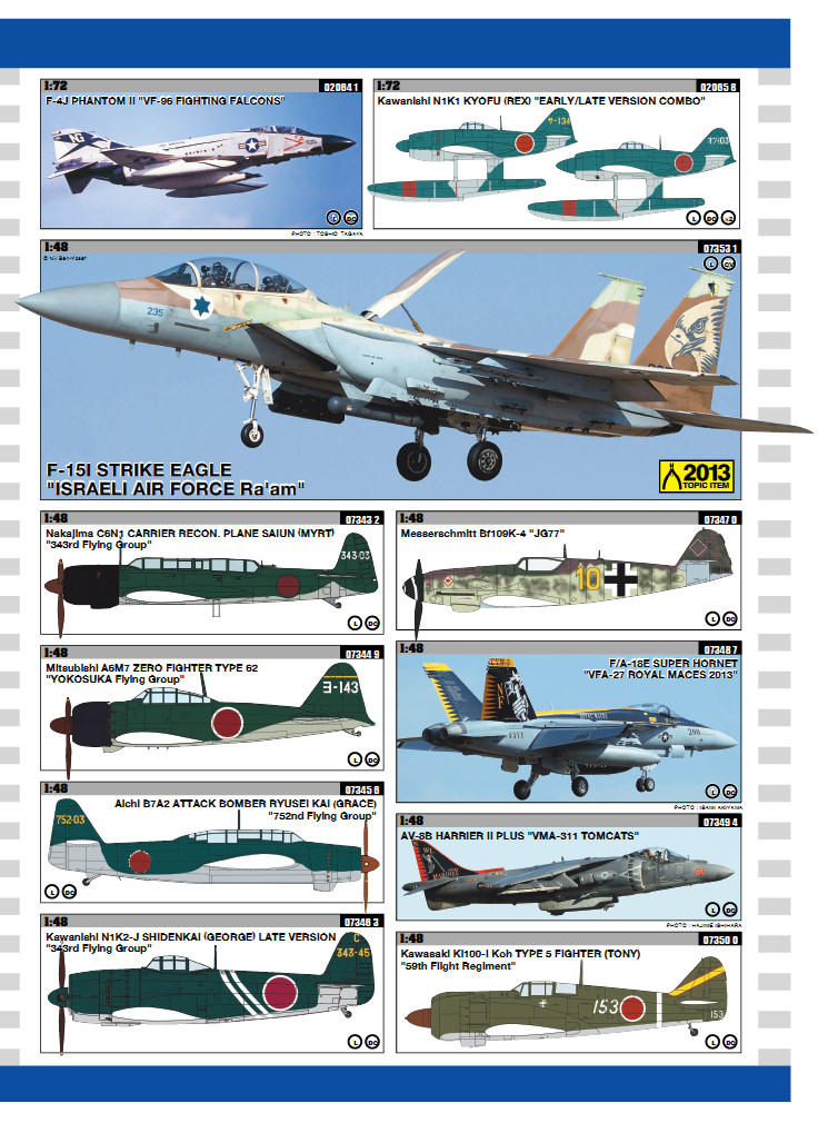 Hasegawa 2013 Catalog</h1>Part 2 Page 3