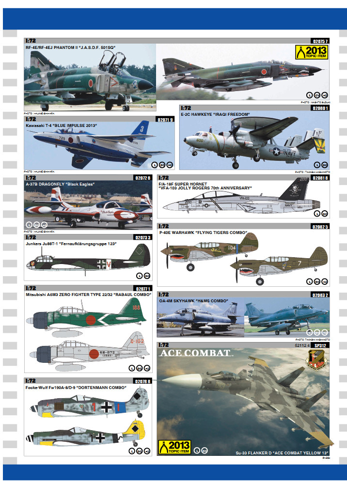 Hasegawa 2013 Catalog</h1>Part 3 Page 2