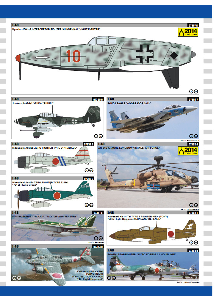Hasegawa 2013 Catalog</h1>Part 3 Page 3