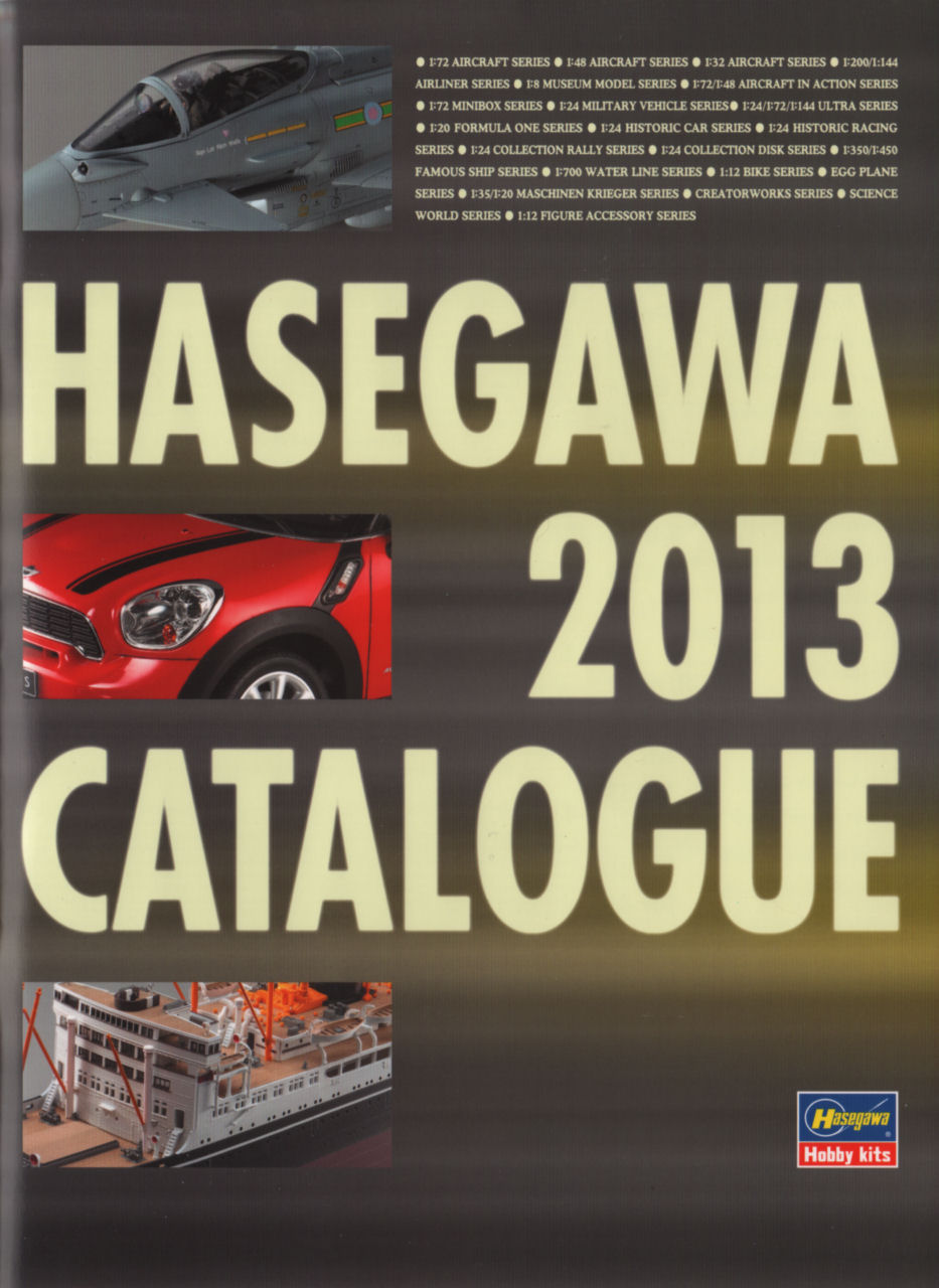 Hasegawa 2013/2014 Catalog Page 1
