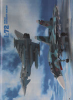 Hasegawa