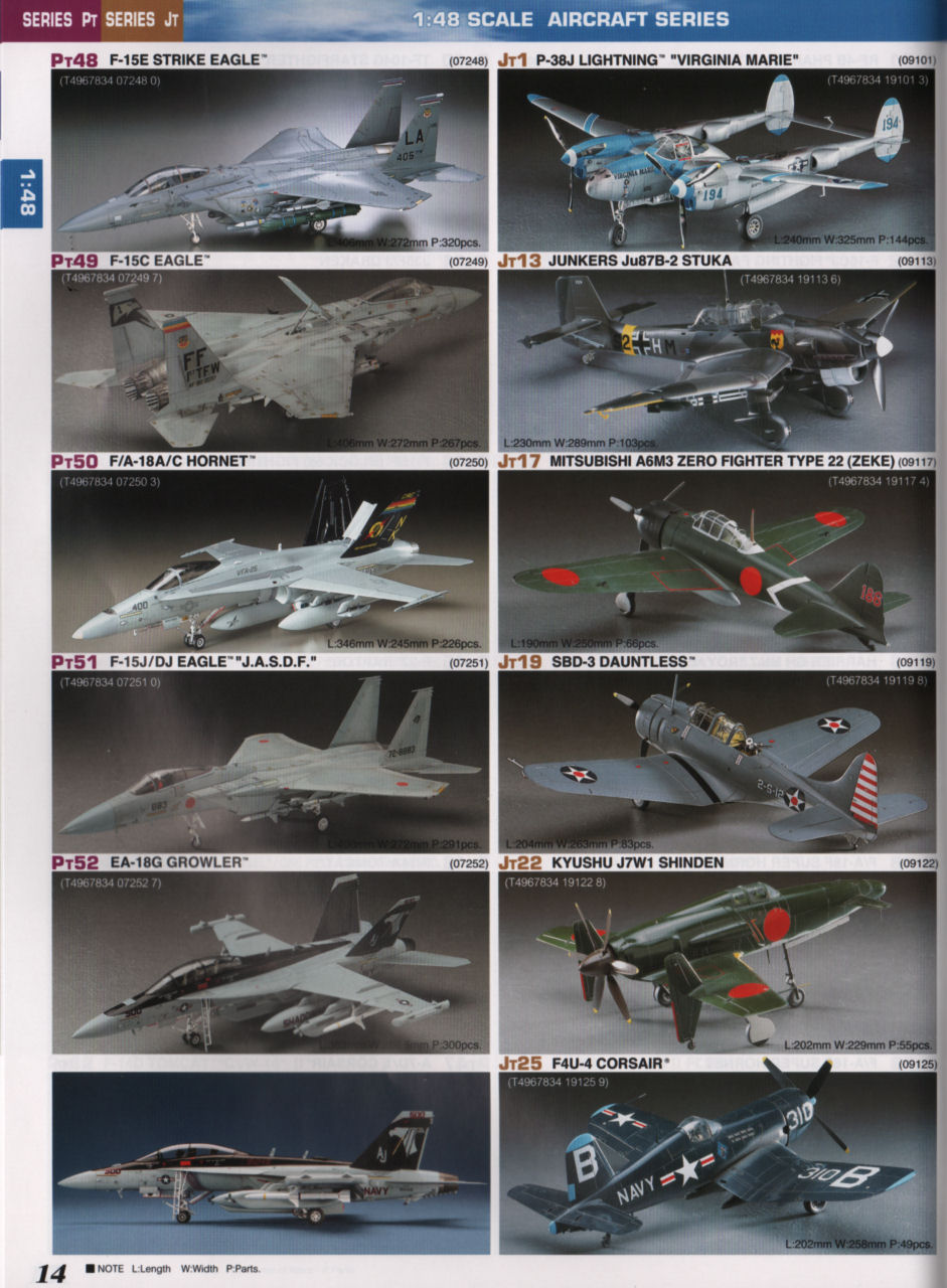 Hasegawa 2013/2014 Catalog Page 16