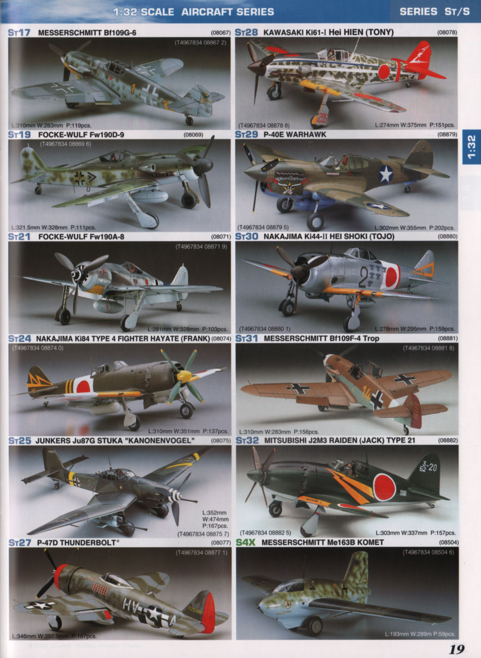 Hasegawa 2013/2014 Catalog Page 21